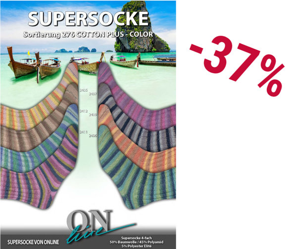 Online Supersocke Cotton Plus Color
